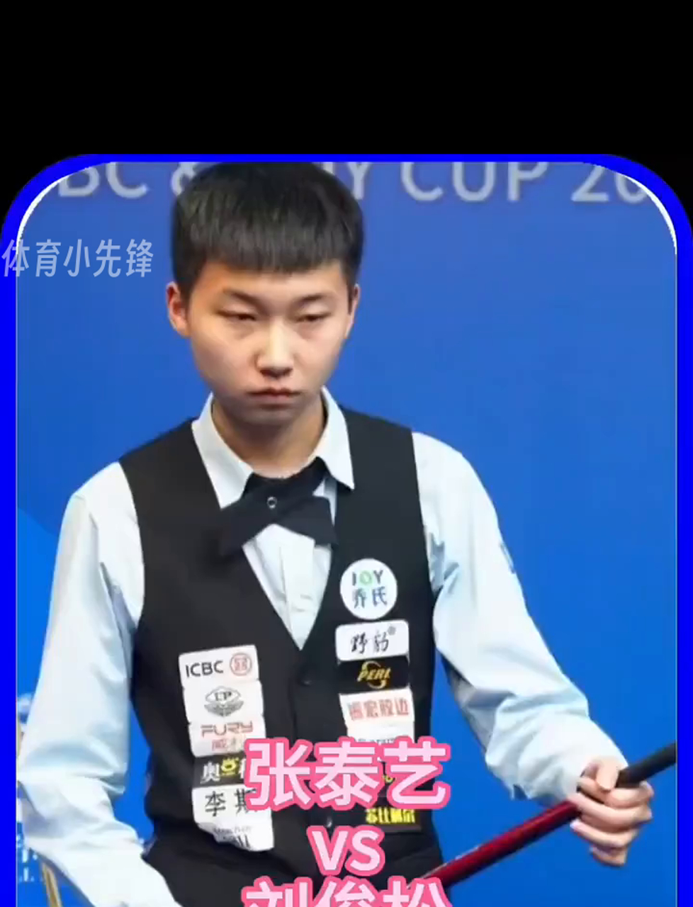 永久影响那 永久影响那