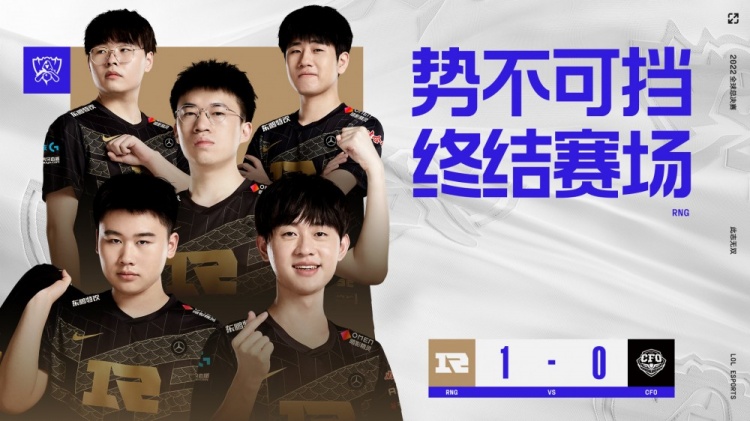 己的执教理