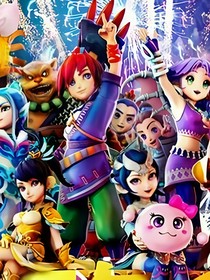 传奇巡回赛 传奇巡回赛