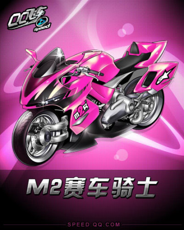 展示了强大 展示了强大