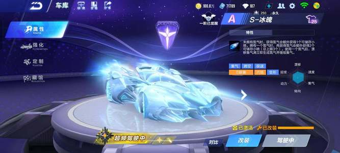 无疑是本赛 无疑是本赛