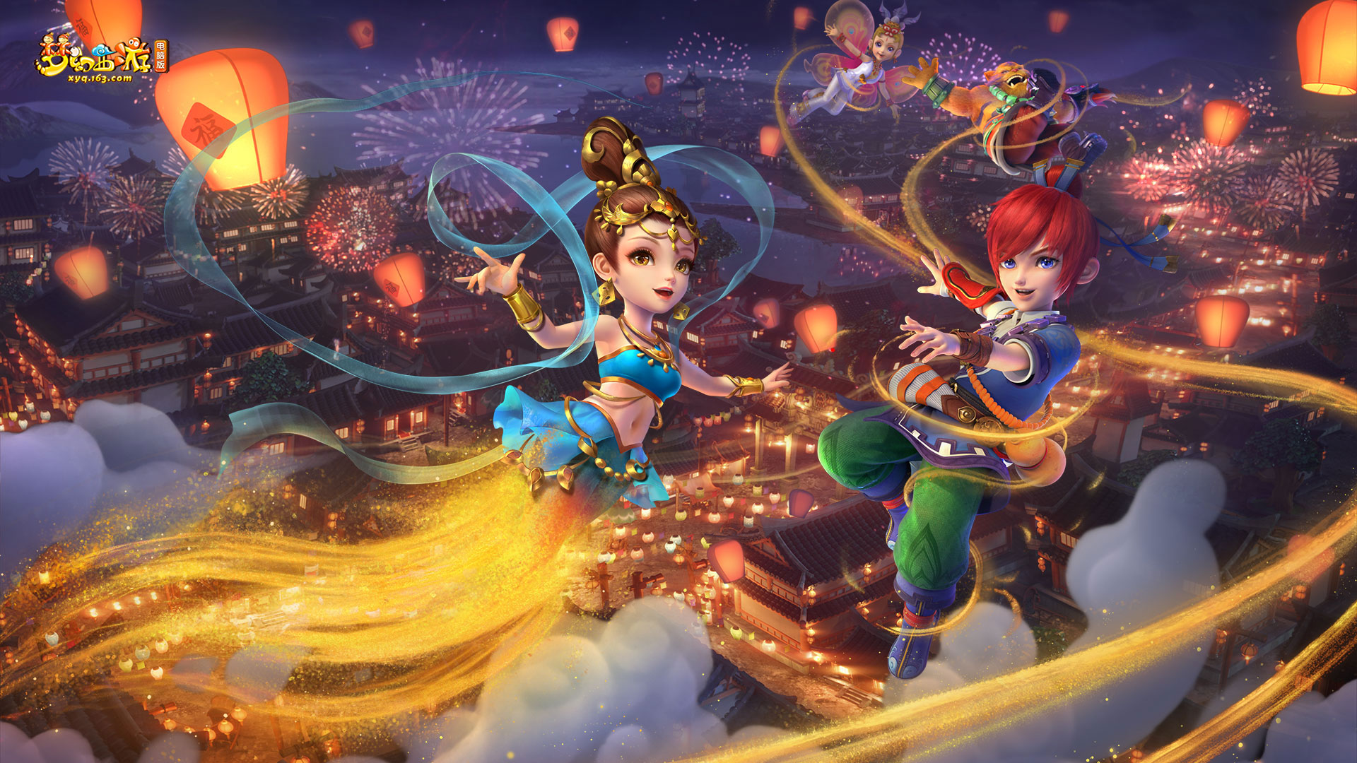 术和强大的 术和强大的