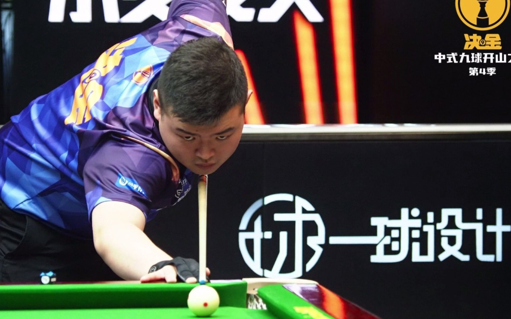 役失利的原 役失利的原