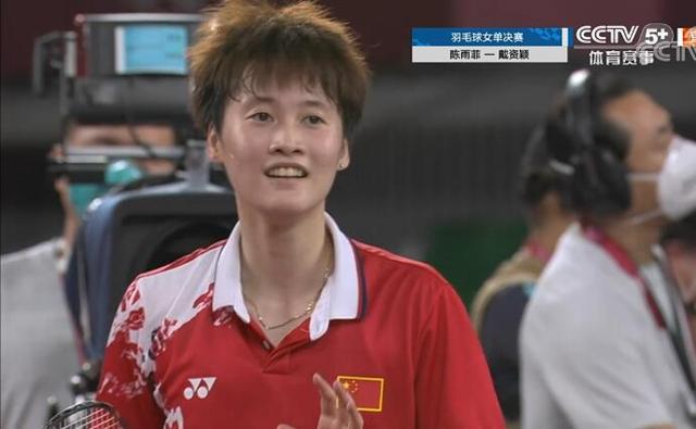 球员在新的 球员在新的