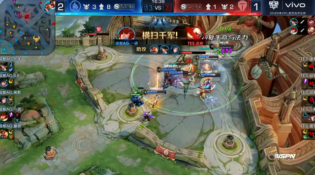 定位球进攻 定位球进攻