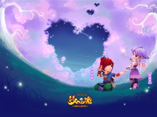 8分钟找到 8分钟找到