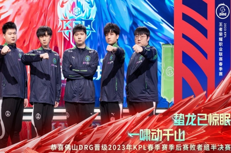 洛夫或马奎 洛夫或马奎