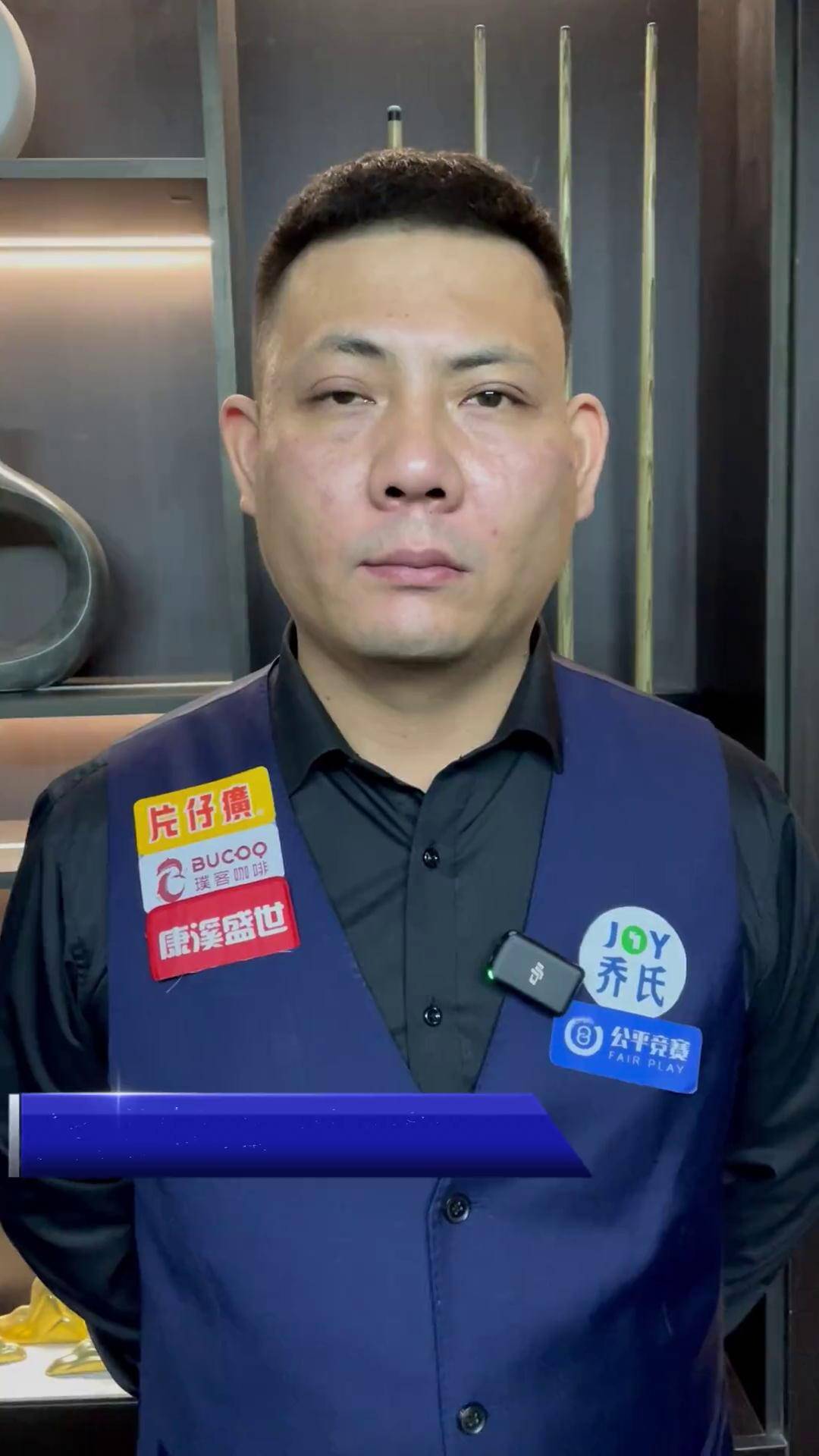 现为英格兰 现为英格兰