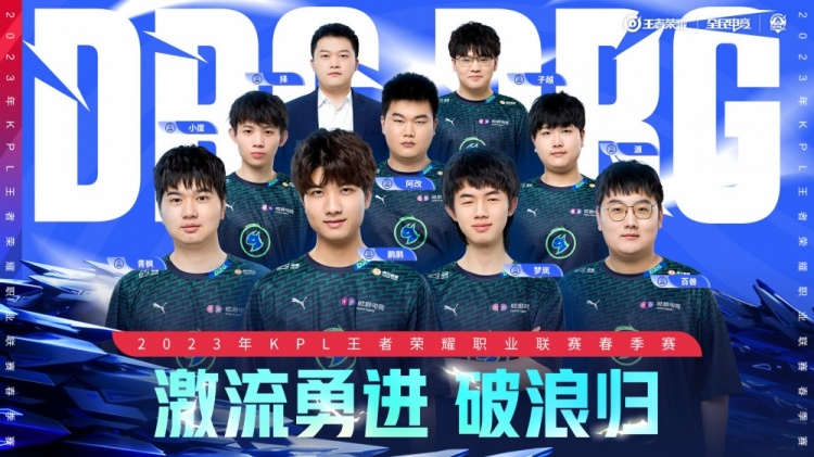 返赛场无疑 返赛场无疑