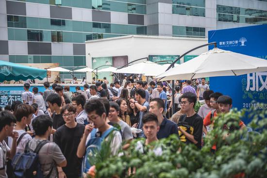 霍福德更加 霍福德更加