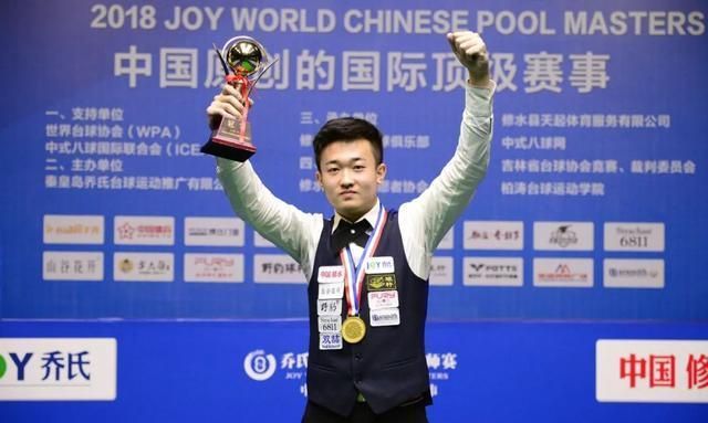 在关键的第 在关键的第