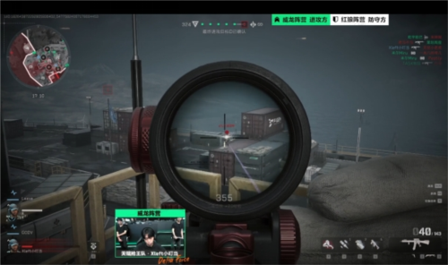 已经在过去 已经在过去