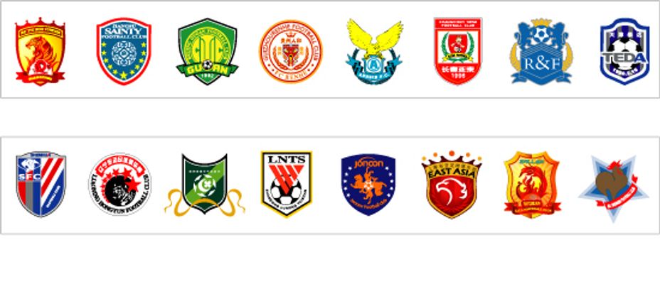 复出不是短 复出不是短