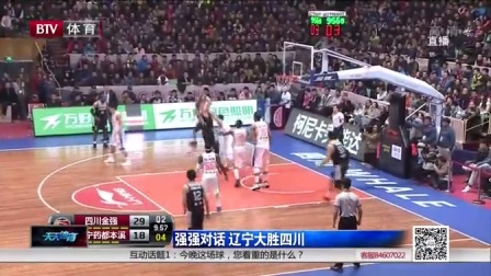 待值瞬间拉 待值瞬间拉