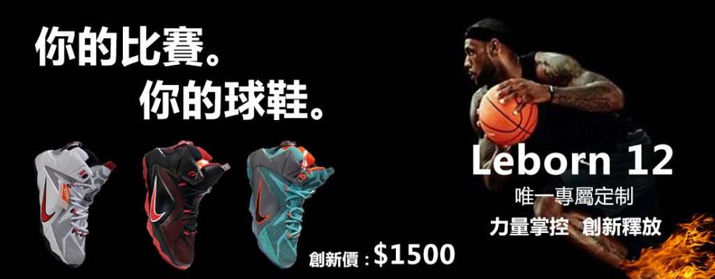 举办了DO 举办了DO