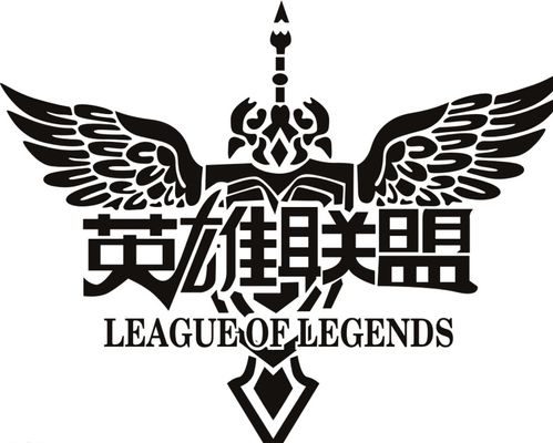 制价值真实