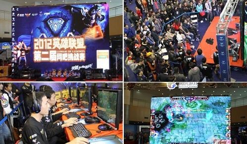 切断中后场 切断中后场