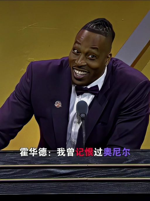 进攻数据耀